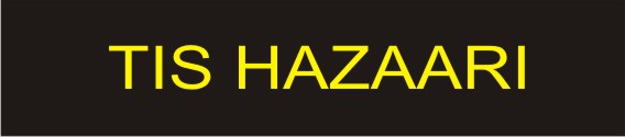 tis hazaari