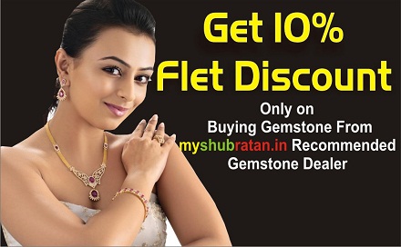get 10% discount