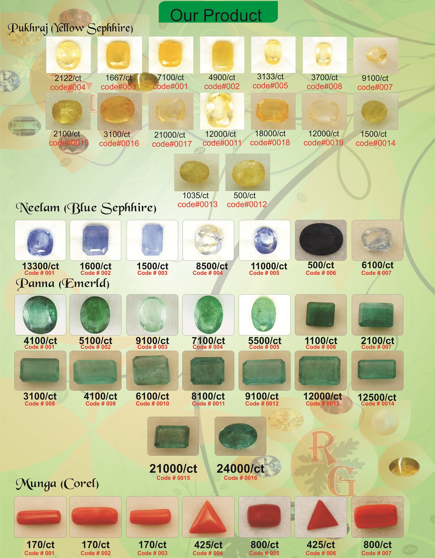 real gem product catelouge