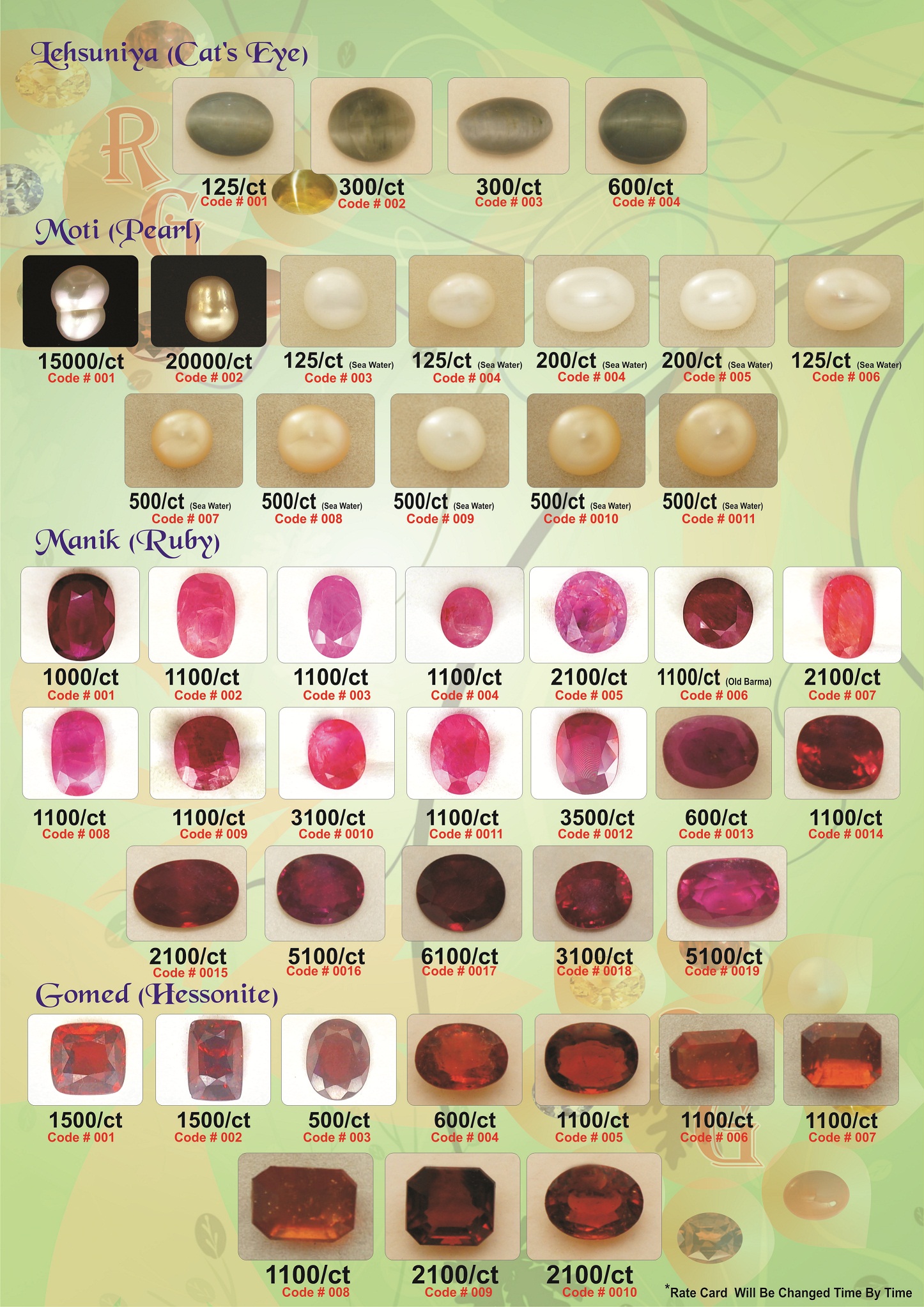 real gem product catelouge-2