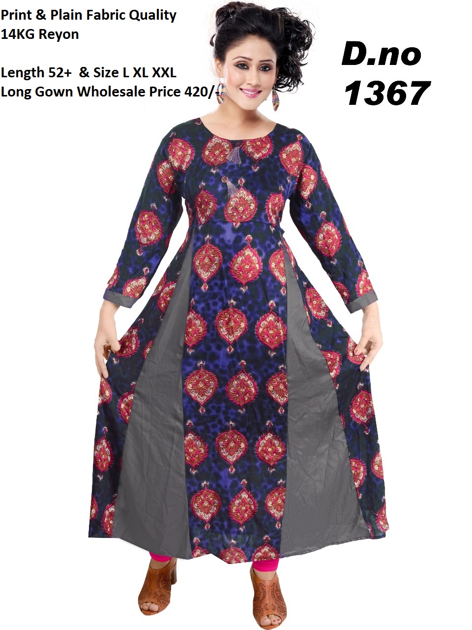 kurtis wholesale price