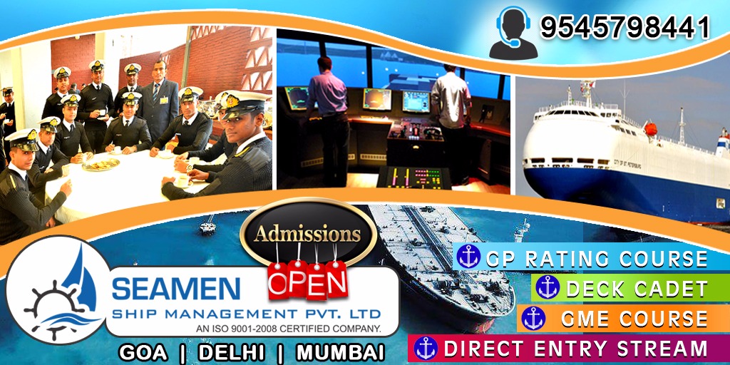 merchant navy admission 