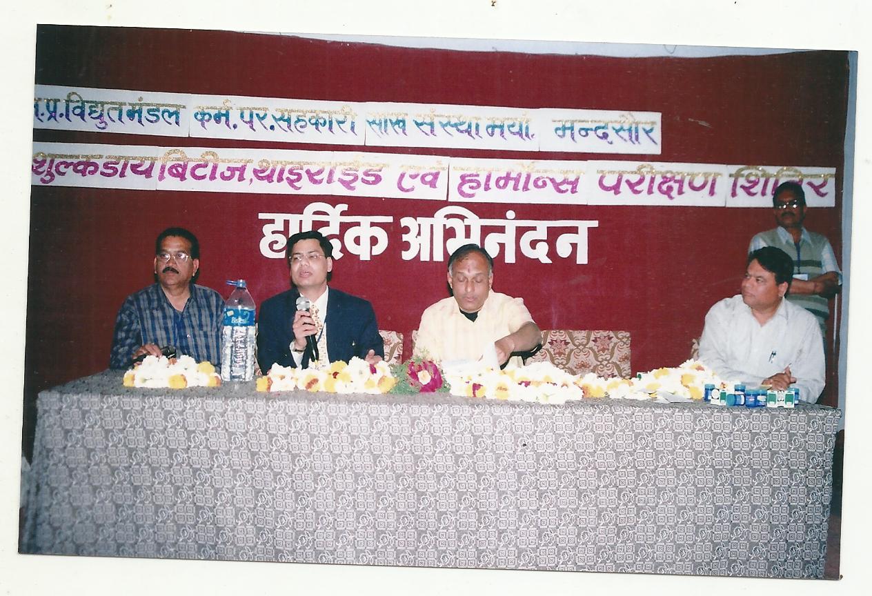 Image description