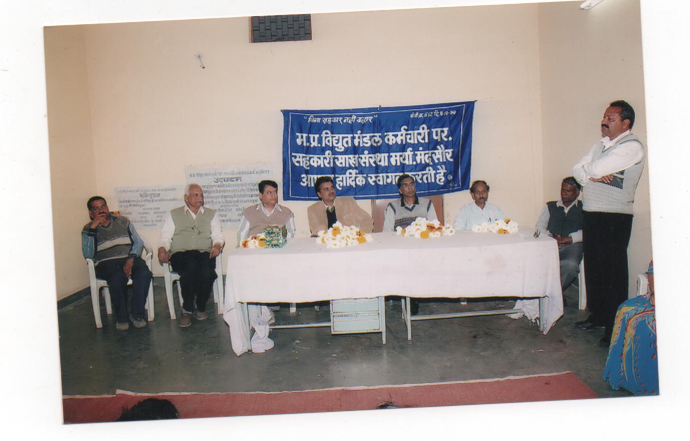 Image description