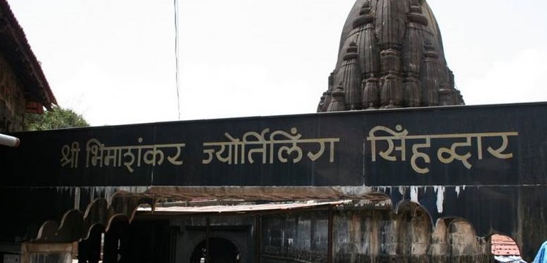 pune to bhimashankar taxi service