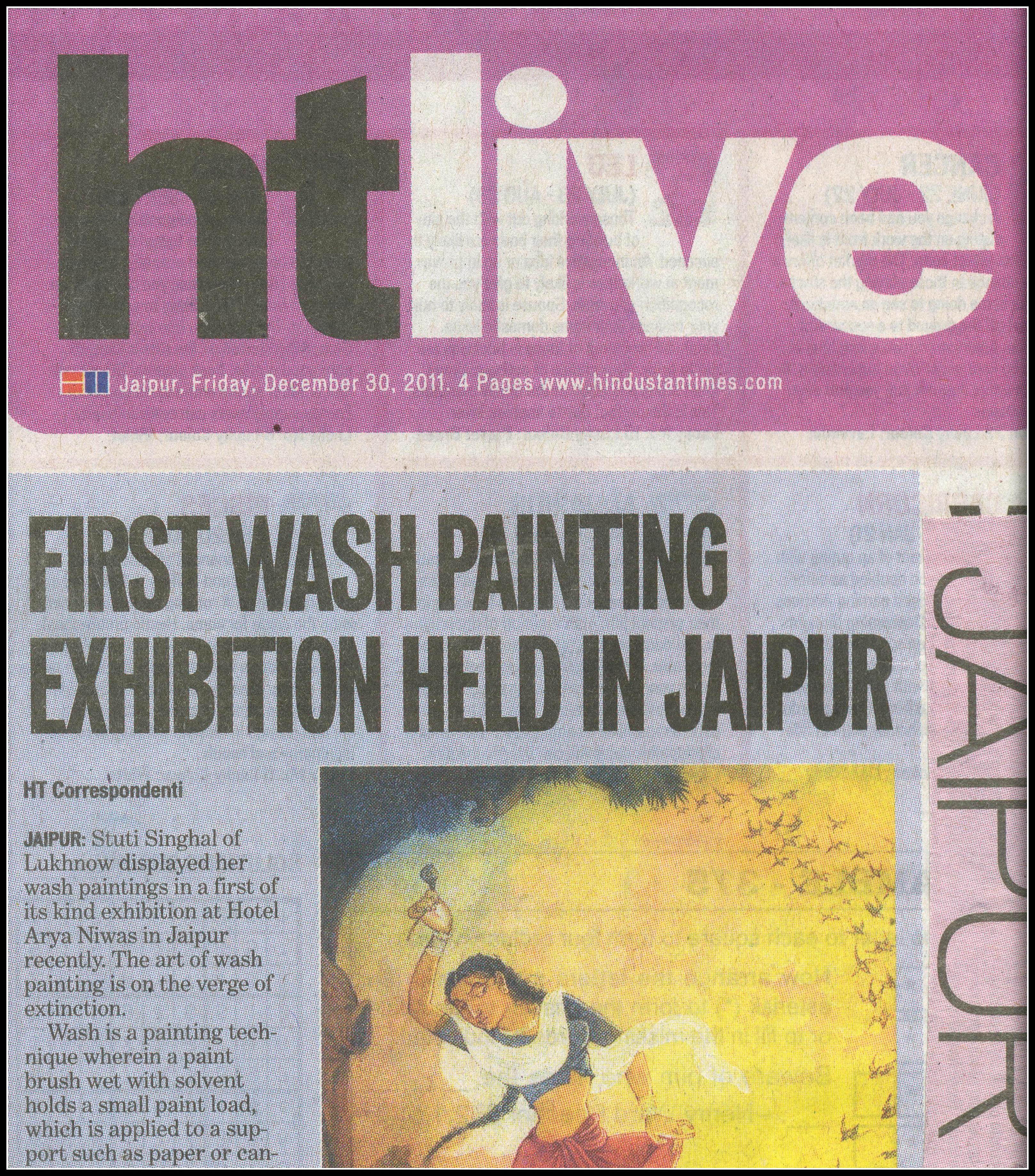 dr stuti singhal exhibition