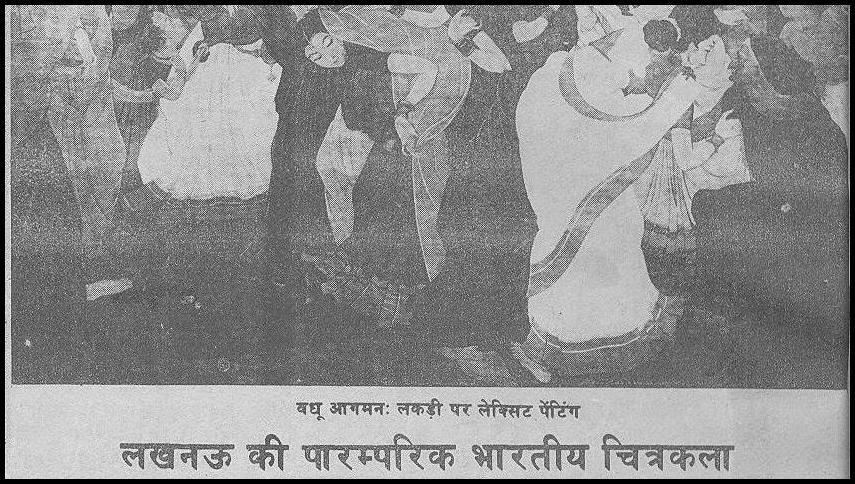 Image description