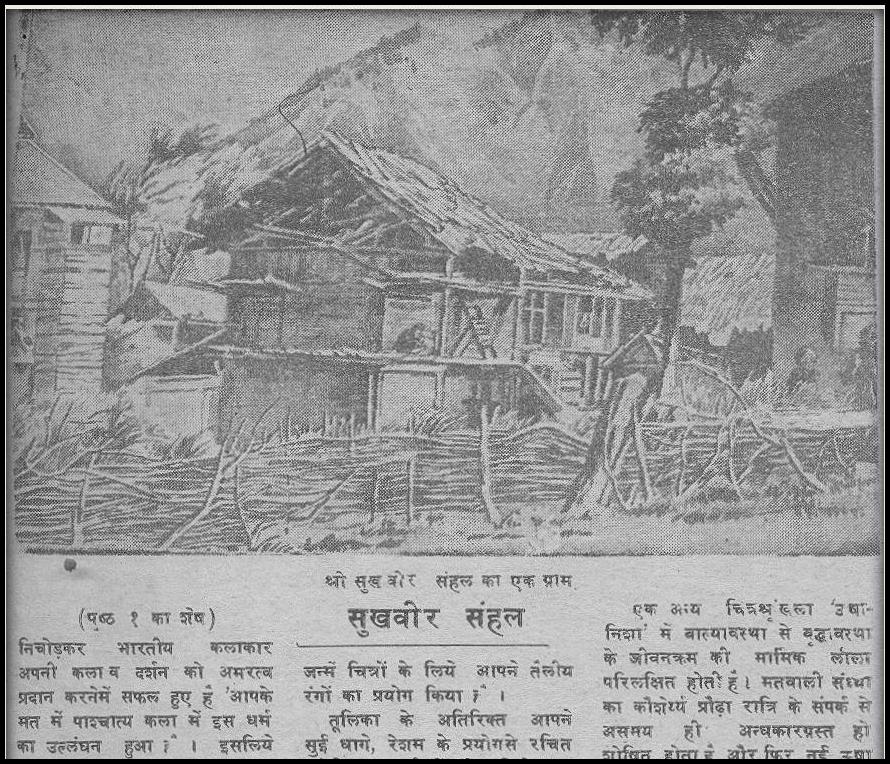 Image description