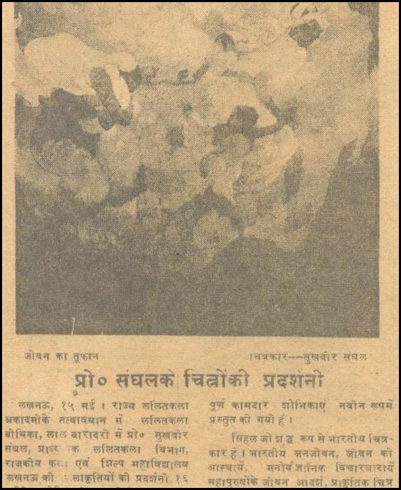 Image description