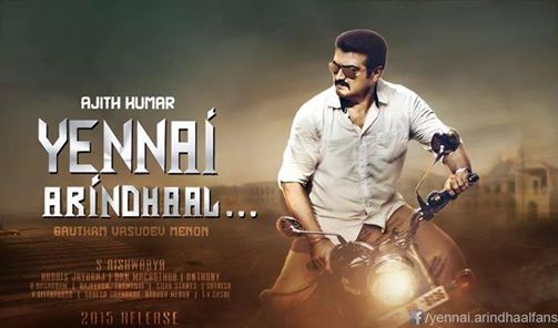 Yennai arindhaal discount full movie download