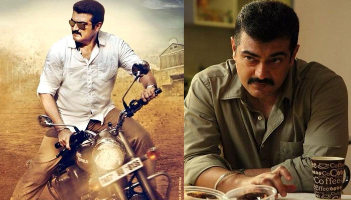 Yennai best sale arindhaal songs