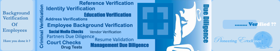 Verification Request Form