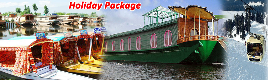 Srinagar Holiday Package