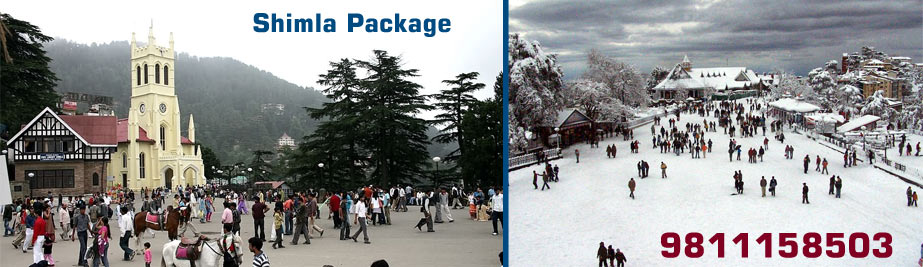 Shimla Package | Shimla Tour Package | Shimla Volvo Package