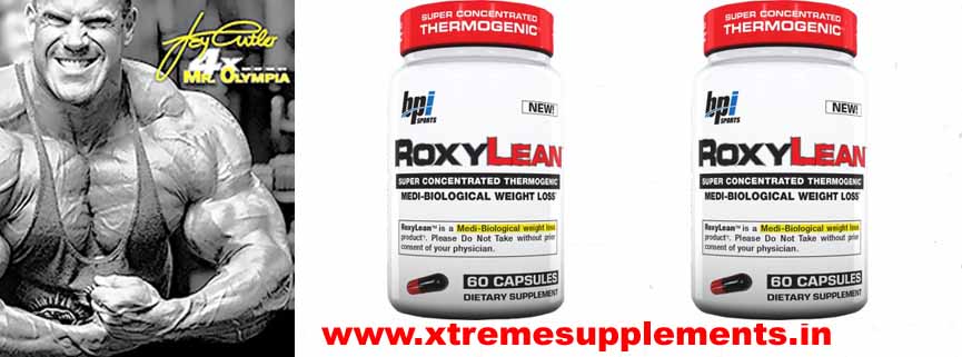 BPI ROXY LEAN PRICE INDIA