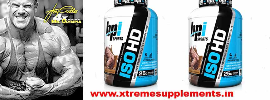 BPI SPORTS ISO HD 4.9 LBS PRICE INDIA