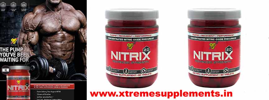 BSN NITRIX 2.0 90 TABS 