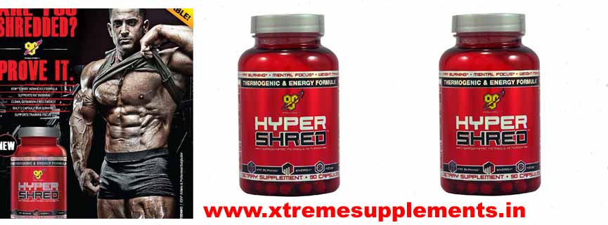 BSN HYPER SHRED PRICE INDIA