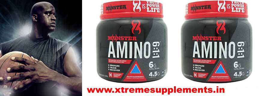 CYTOSPORTS MONSTER AMINO 6:1:1 PRICE INDIA