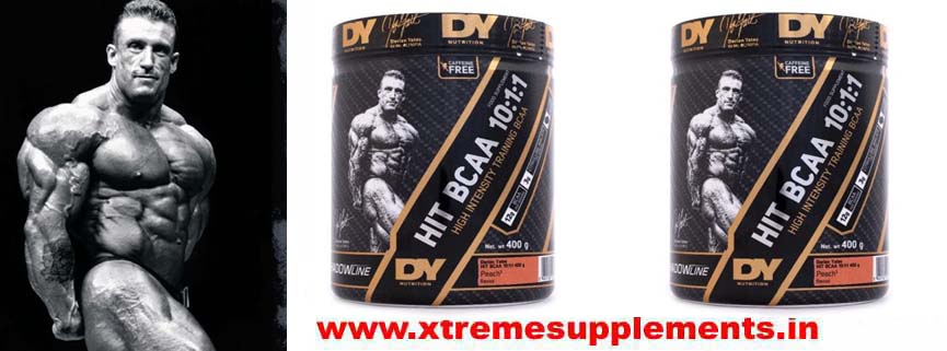 HIT BCAA 10:1:1 PRICE INDIA_xtremesupplements.in