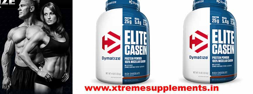 DYMATIZE ELITE CASEIN PRICE INDIA