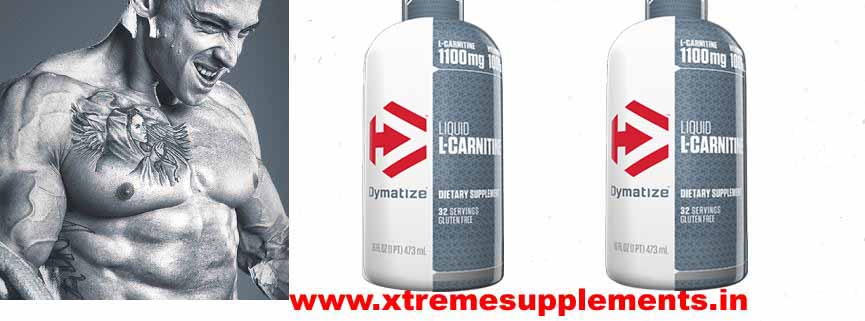 DYMATIZE LIQUID L-CARNITINE 1100 PRICE INDIA