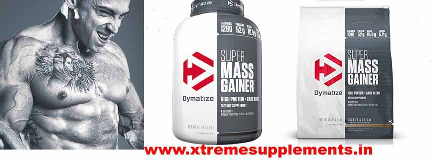 DYMATIZE SUPER MASS GAINER PRICE INDIA