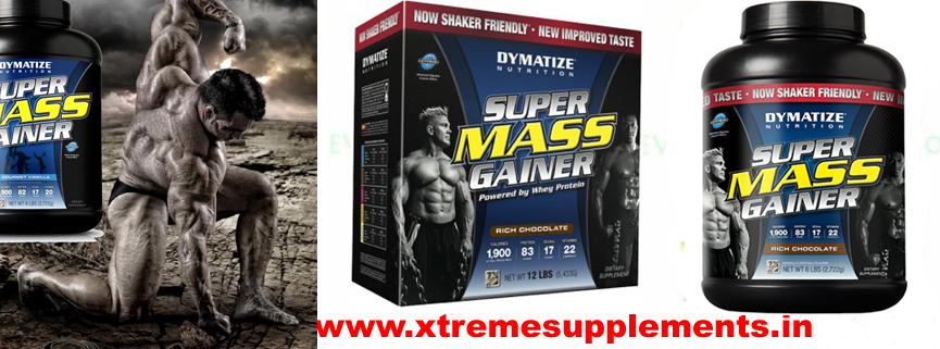 DYMATIZE SUPER MASS GAINER BEST SELLING