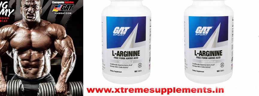 GAT ARGININE PRICE INDIA