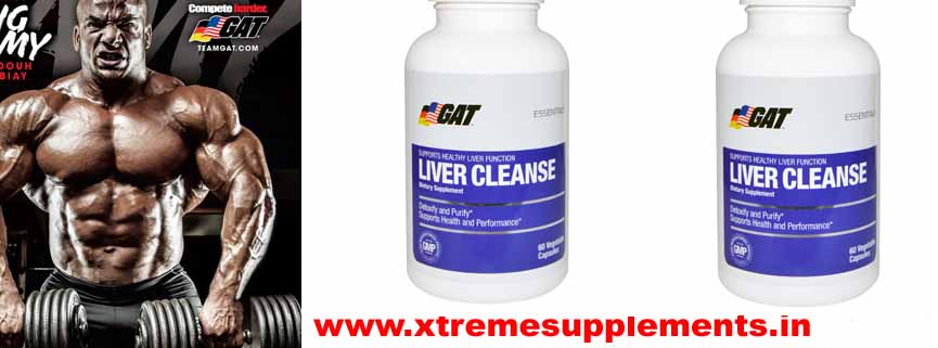 GAT LIVER CLEANSE PRICE INDIA