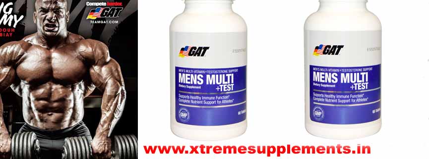 GAT MENS MULTI+TEST PRICE INDIA