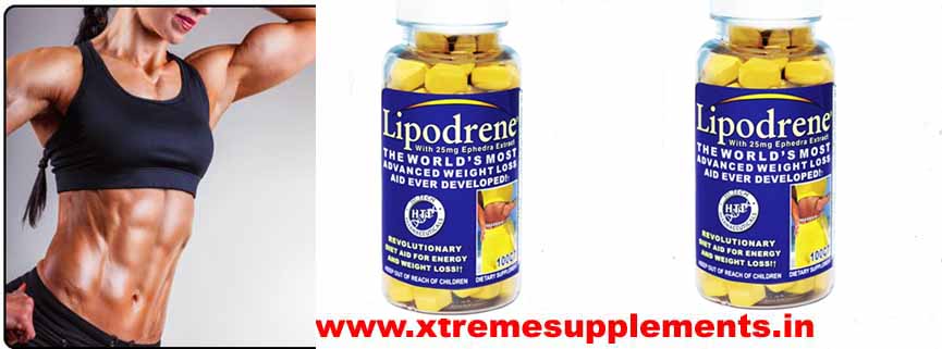 hi-tech-pharmaceuticals-lipodrene PRICE INDIA