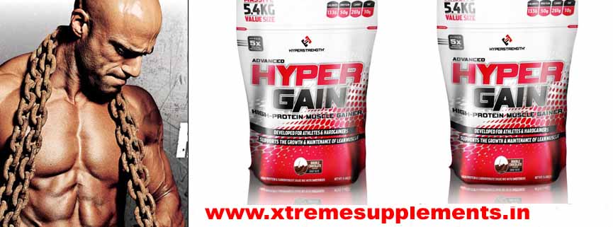 HYPER STRENGTH HYPER WHEY INDIA PRICE