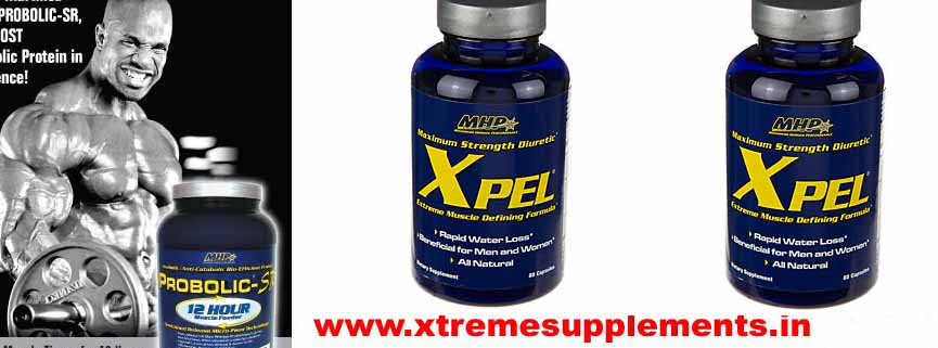 MHP XPEL FAT BURNER PRICE INDIA