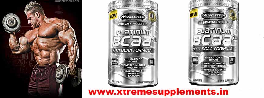 MUSCLETECH ESSENTIAL SERIES PLATINUM BCAA PRICE INDIA