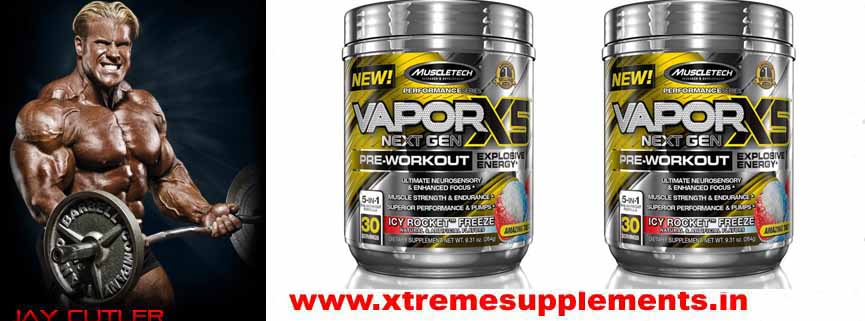 MUSCLETECH NANO VAPOR PRICE INDIA DELHI