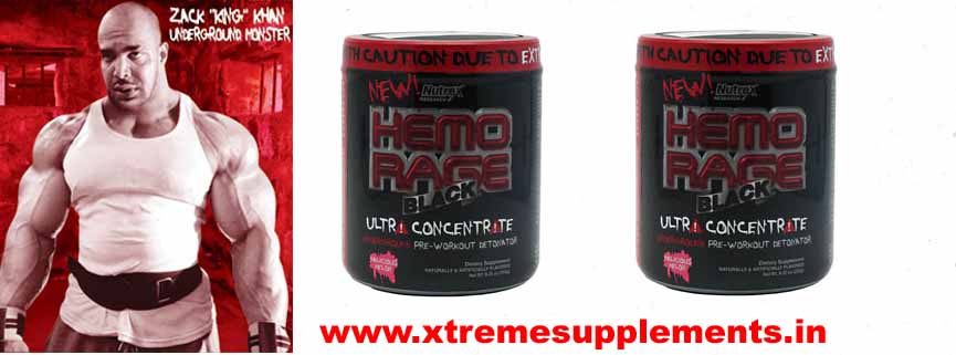 NUTREX HEMO RAGE ULTRA CONCENTRATE 265 SERVINGS 30 SERVINGS