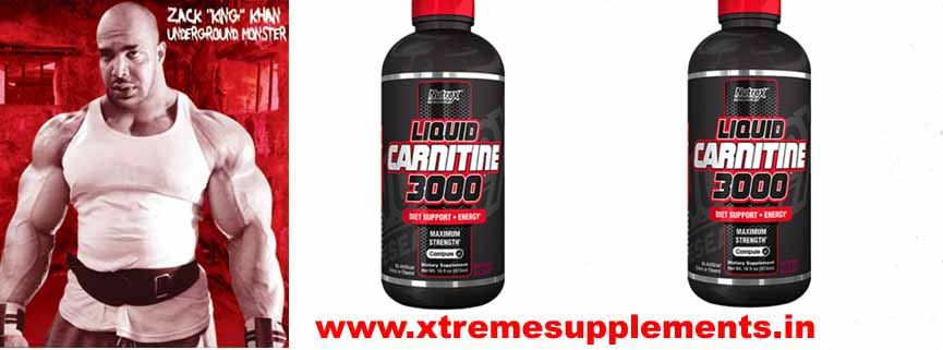 NUTREX LIQUID L-CARNITINE 3000 PRICE INDIA