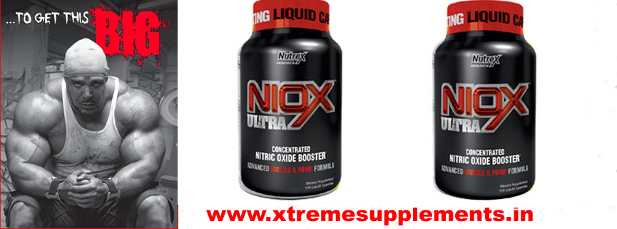 NUTREX NIOX PRICE INDIA